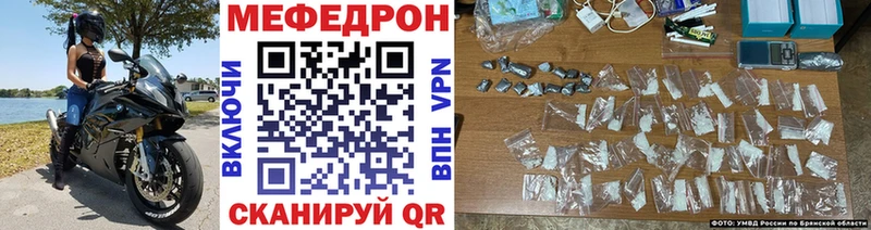 Магазин наркотиков Шахунья Cocaine  Alpha PVP  Меф  Бутират  Марихуана  ГАШИШ  АМФЕТАМИН 