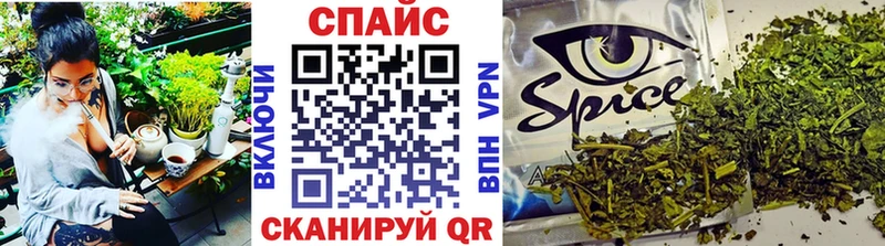 БУТИРАТ жидкий экстази  купить закладку  Шахунья 