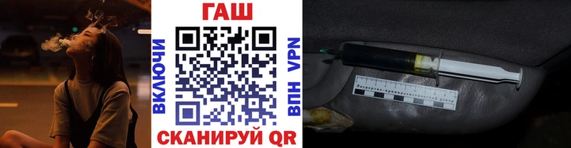 Гашиш индика сатива  Шахунья 