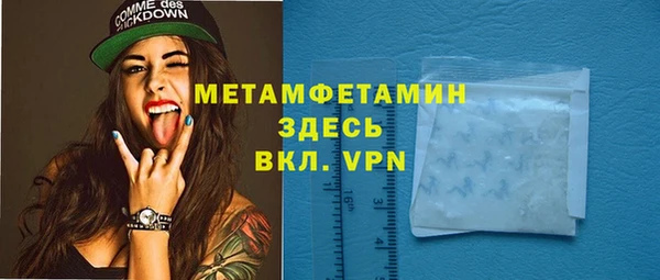 прущие крисы Лиски