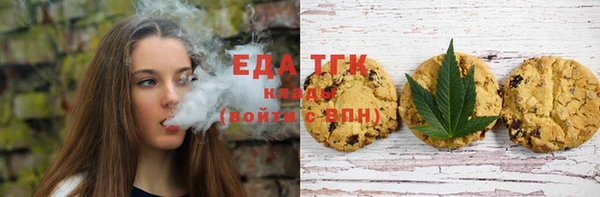 кокаин Лихославль