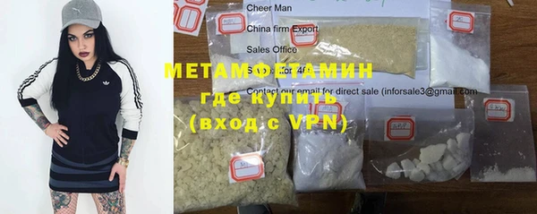 прущие крисы Лиски