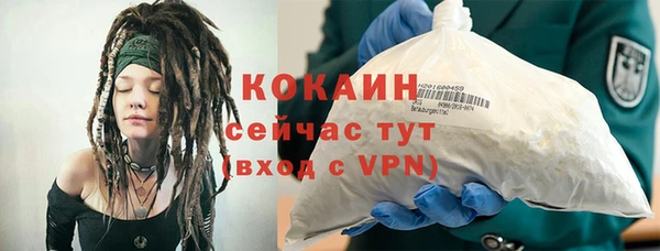 прущие крисы Лиски