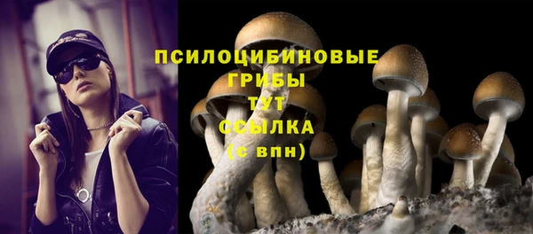 прущие крисы Лиски