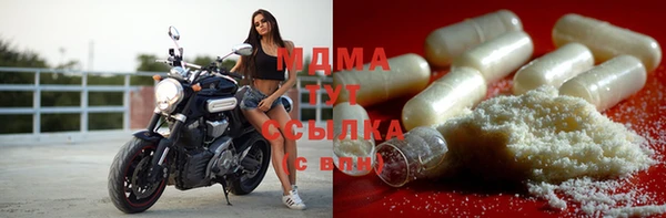 СК Липки