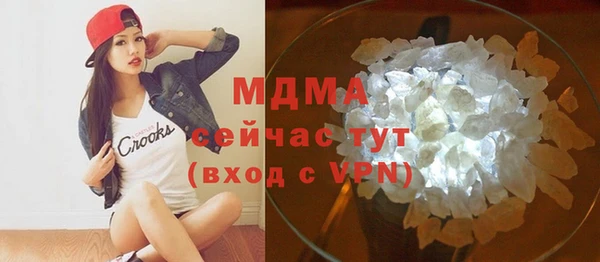 прущая мука Алагир