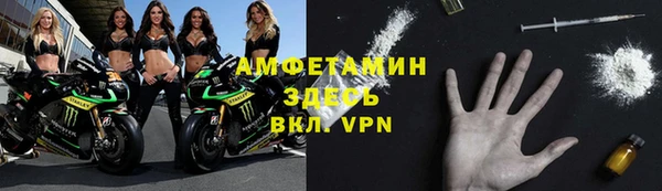 кокаин Лихославль