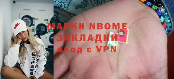 СК Липки