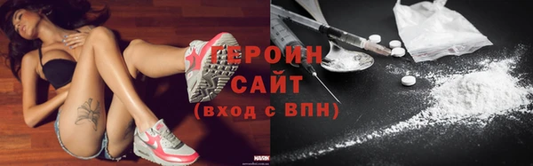 стафф Аксай