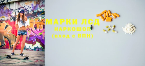 СК Липки