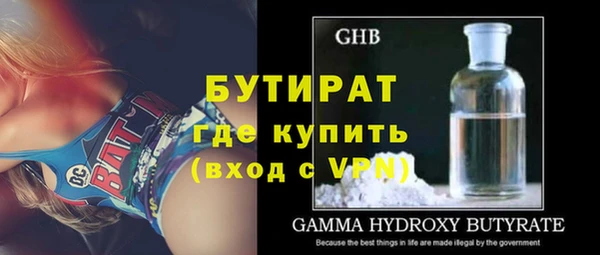 СК Липки