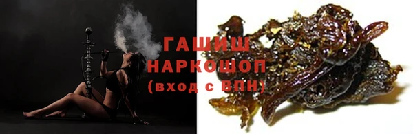 прущие крисы Лиски