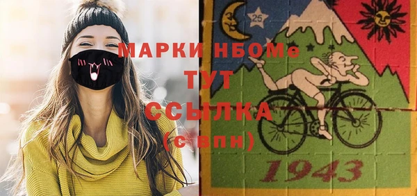 СК Липки