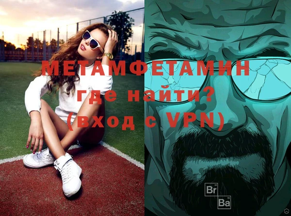 прущие крисы Лиски