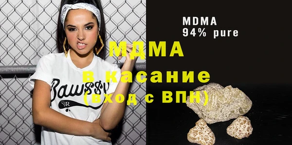 прущая мука Алагир