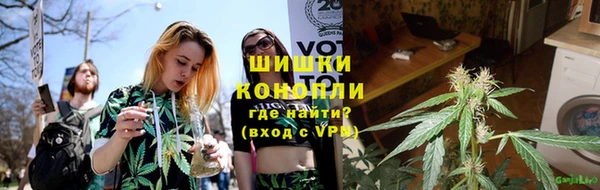 кокаин Лихославль