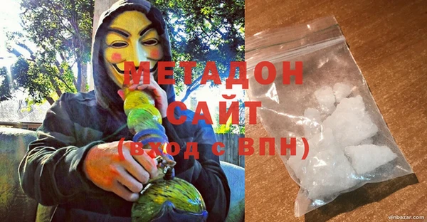 стафф Аксай