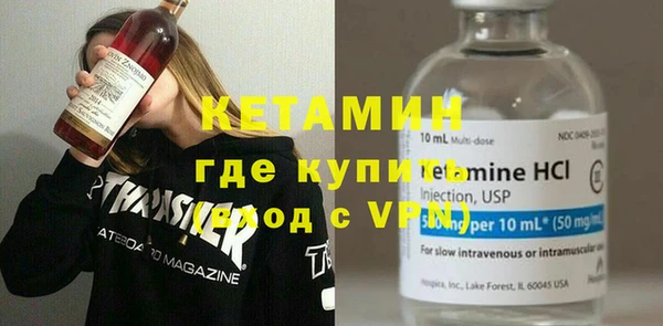 прущие крисы Лиски