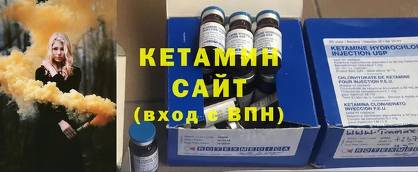 прущие крисы Лиски