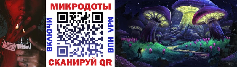 ОМГ ОМГ сайт  Шахунья  Псилоцибиновые грибы MAGIC MUSHROOMS 